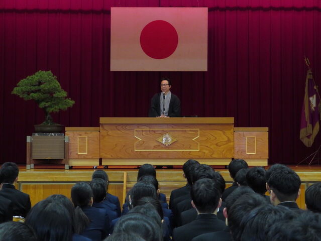 幹事長挨拶