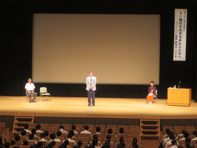 舟坂副会長挨拶