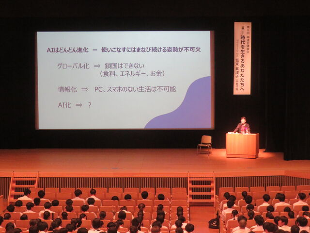 坂東講師講演